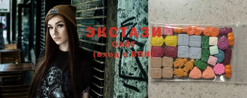 Ecstasy круглые  наркошоп  Унеча 